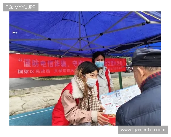 免费波胆推荐网站电子真人避坑技巧防骗指南