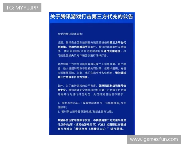 开云体育买波胆步骤避坑指南平台对比防骗