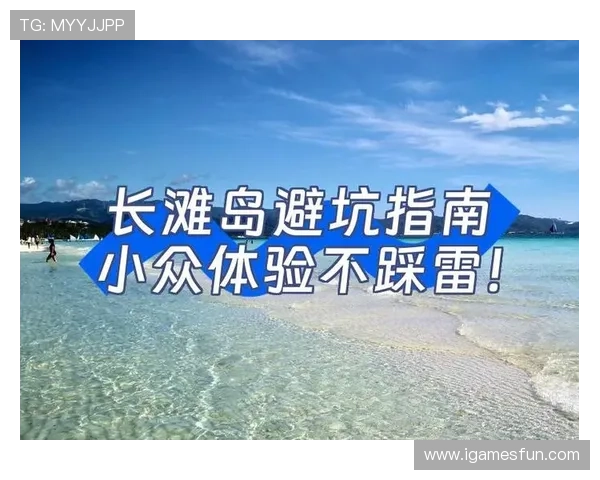 怎么玩球才不会输避坑指南彩票数字高频玩法