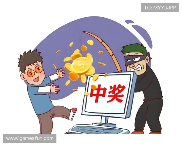 波胆智能推单软件彩票数字高频玩法避坑防骗